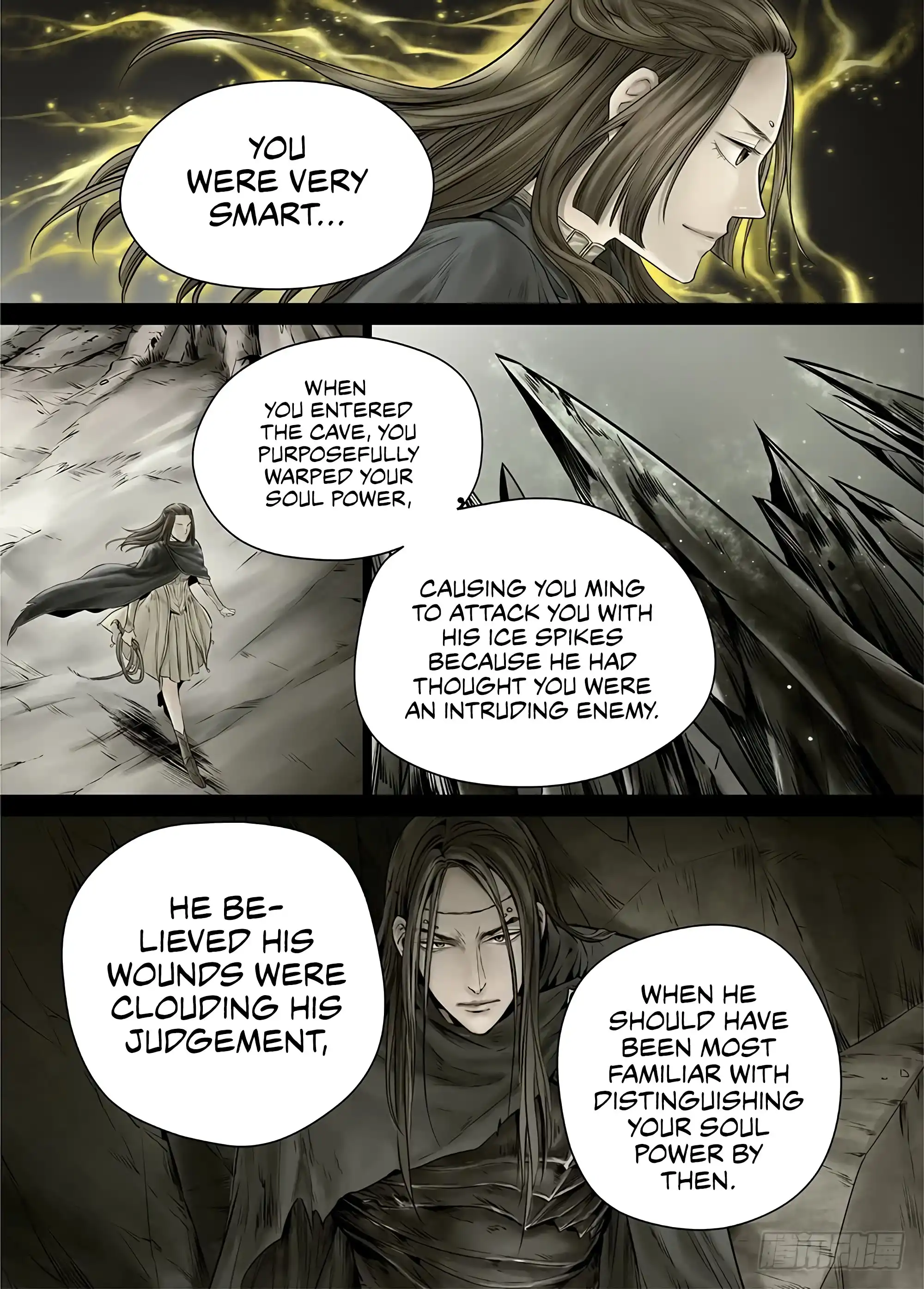 L.O.R.D: Legend of Ravaging Dynasties Chapter 27.1 6